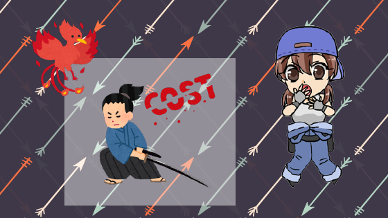 3.3 おすすめポイントその2　商品化コストが少ない